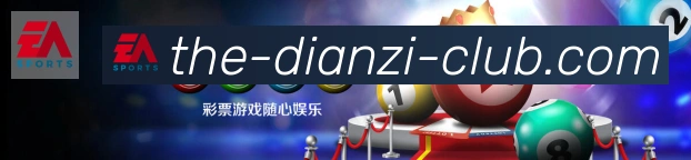 全球热力图